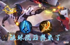 【游戏迷】猪神之战官宣，刺痛率队角逐猪王称号！盲选模式令比赛扑朔迷离？