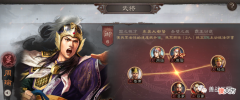 【游戏迷】【阵容】堪称最强“吴枪”阵容搭配：在东吴大本营体验大都督枪是什么感受？