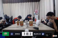 【游戏世界】kpl夏季赛gk1胜2负排在s组的第四名遭遇三连败