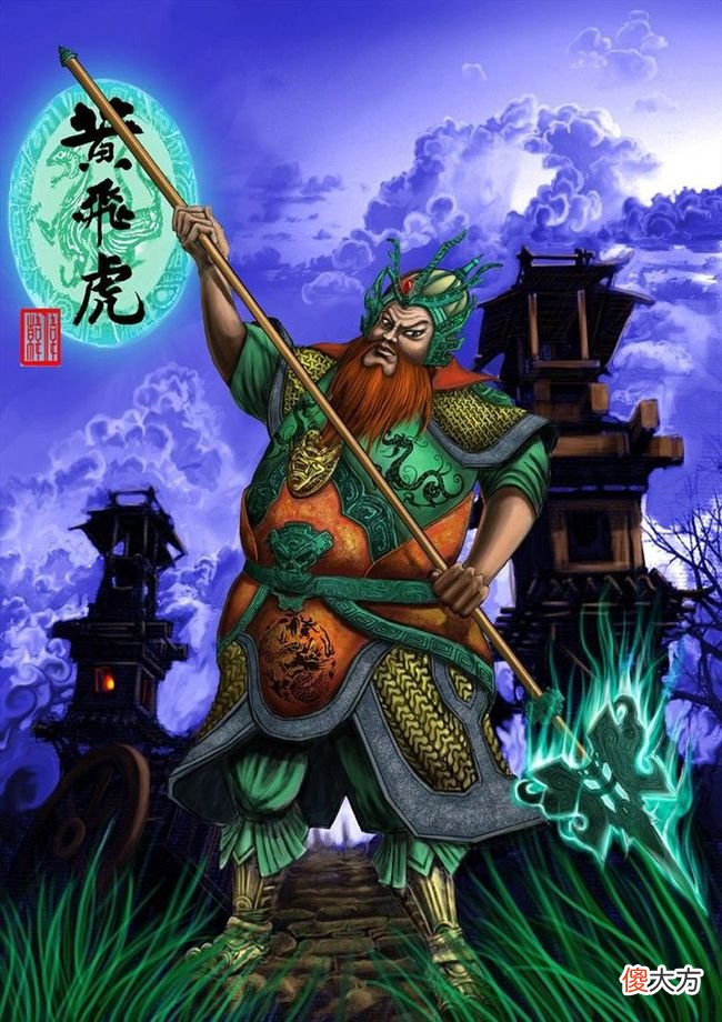 【历史故事】封神演义：同是降将，为何冷血家族都能成圣，世代忠良却遭灭门？