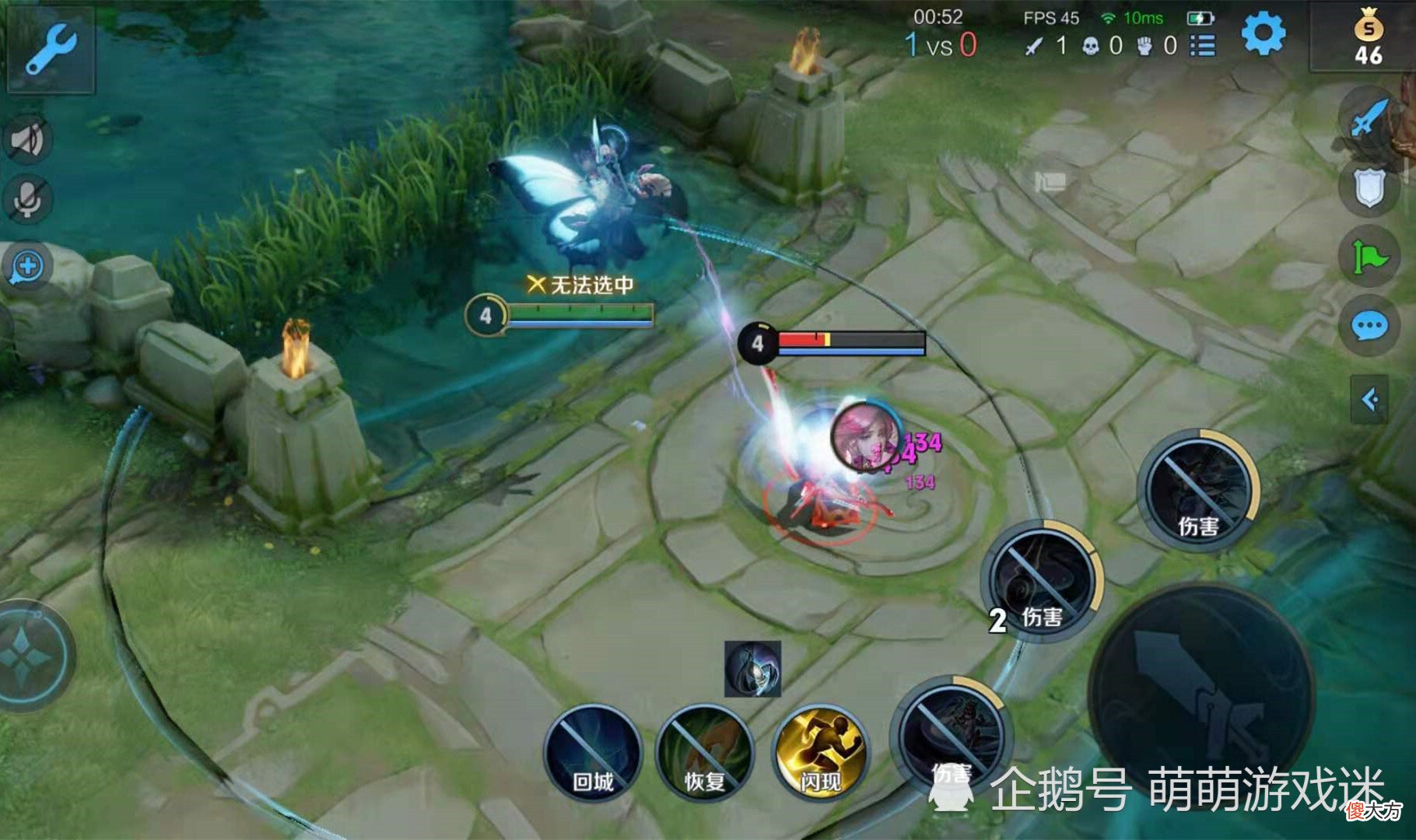 【游戏迷】当队友选出以下五名英雄，立马就会拥有安全感，获胜希望很大