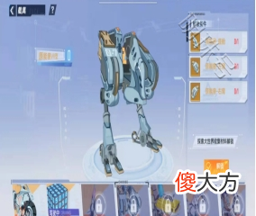 【游戏迷】《幻塔》飙升海外免费榜冠军，人气火爆，二次元大军即将到来。