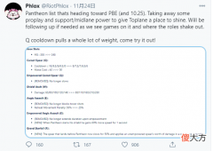 【游戏世界】潘森小型重做，削弱移速和E技能，但统治力却更强了，版本T1辅助