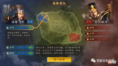 【游戏世界】三战变成王者荣耀、魔兽、红警，第二届联盟争霸赛开启，这样的玩法，你喜欢