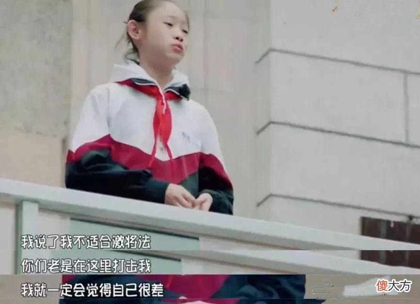 哈佛医学博士：语言暴力会改变大脑的结构，你还敢继续吼孩子吗