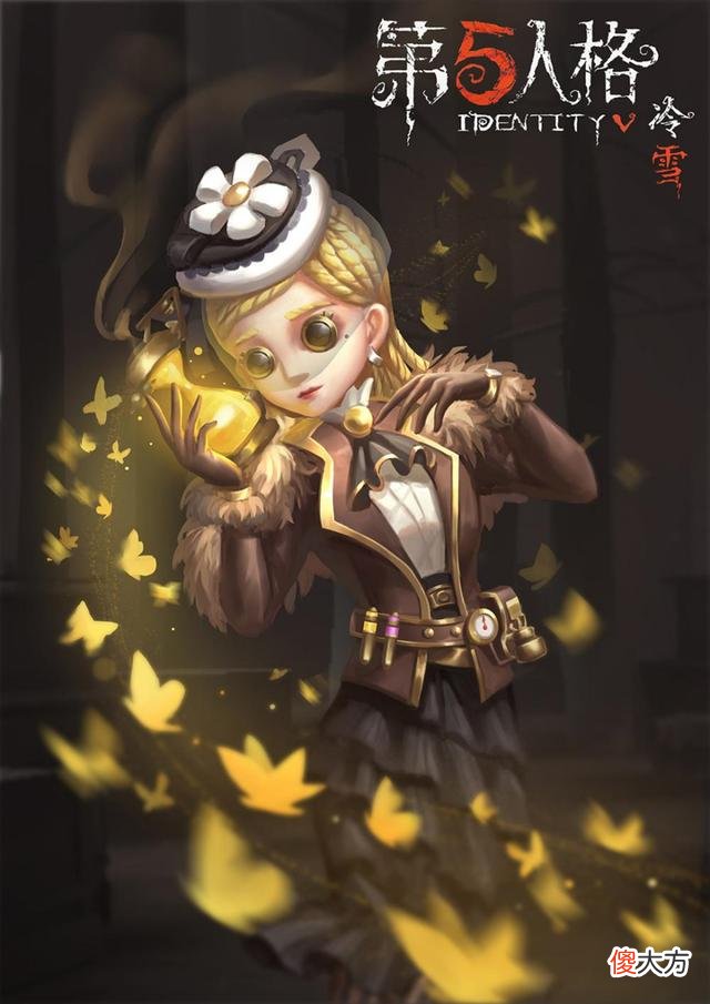 【游戏迷】第五人格：技术角色和无脑角色有何差别？心理学家、病患就是例子