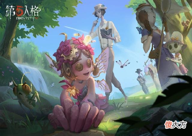 【游戏迷】第五人格：技术角色和无脑角色有何差别？心理学家、病患就是例子