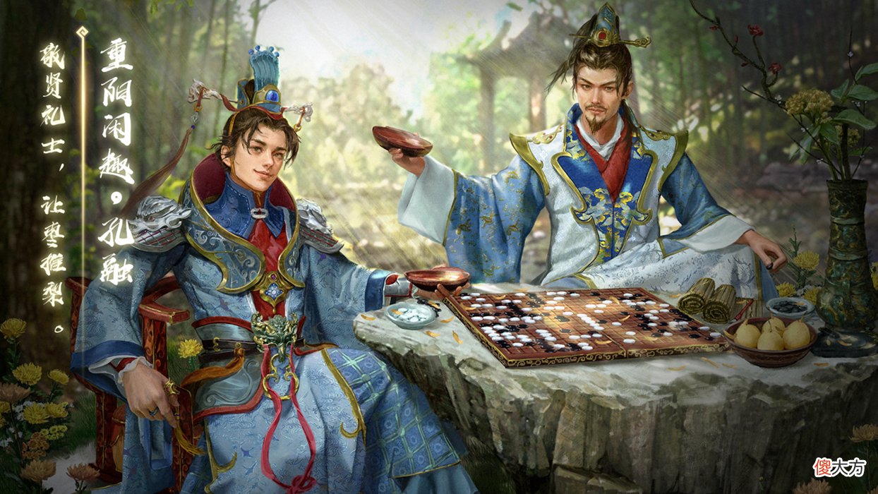 【游戏世界】三国杀：五秒男进国战，没有时间限制但摸牌白，主动空城绝配董卓