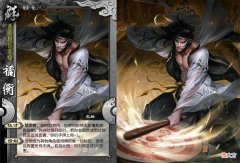 【游戏世界】三国杀：五秒男进国战，没有时间限制但摸牌白，主动空城绝配董卓