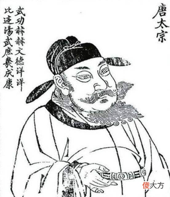 【爱历史】李世民为何会信长生不老之术？