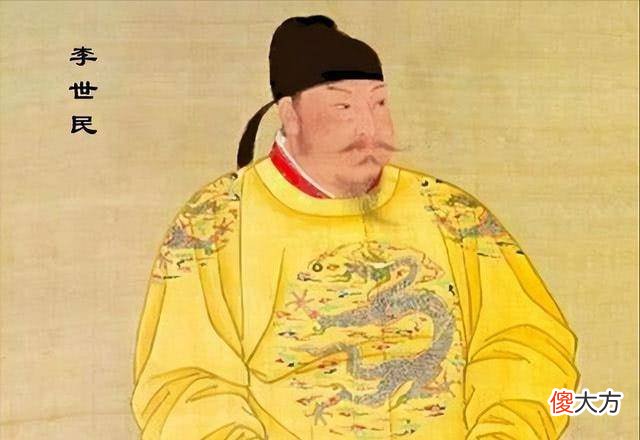 【爱历史】李世民为何会信长生不老之术？