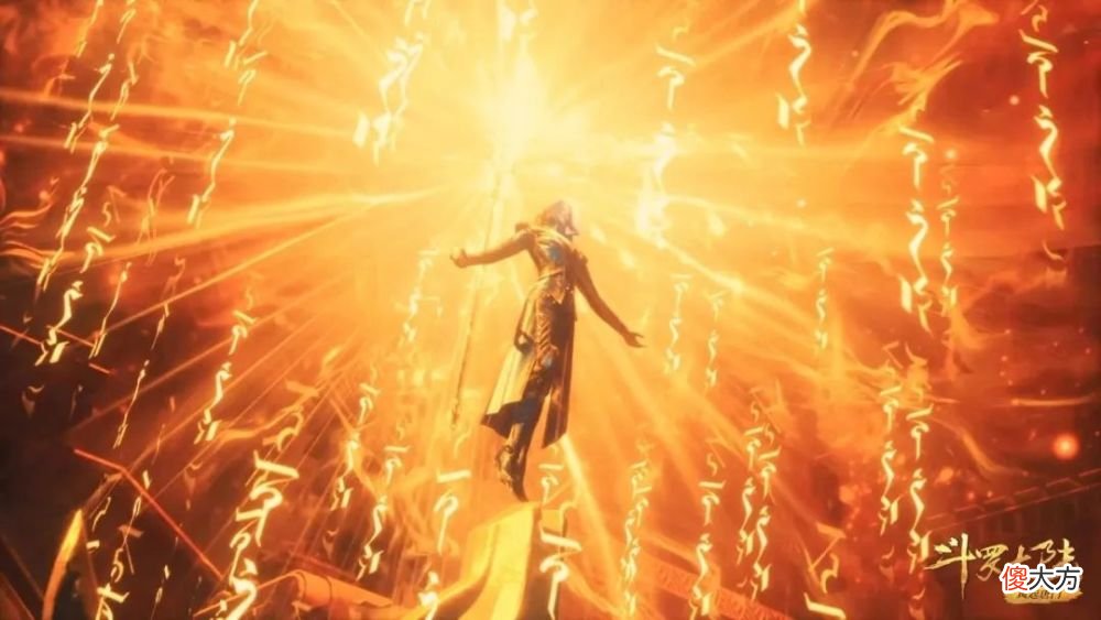 【游戏迷】斗罗大陆：深海魔鲸王身怀多种至宝，其中一种成为唐三成神的关键