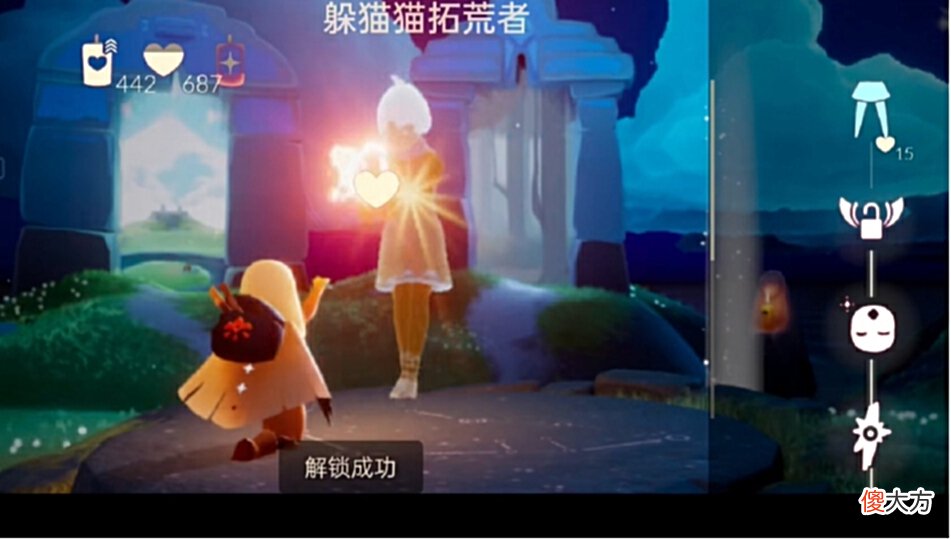 【游戏迷】光遇：新季节少了个斗篷！新面具凭什么取代它，入选4大毕业礼