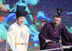 【爱历史】北宋被大金牵制，大臣们为筹齐银两，百姓们怨声载道