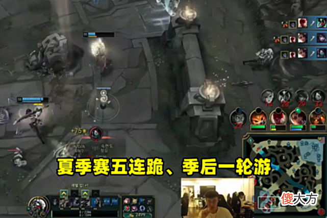 【游戏迷】打LGD要2-0拿下？小虎笑了：夏季赛开赛没人看好我们，现在来施压