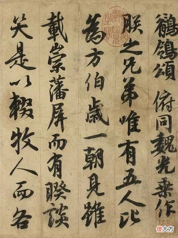 【爱历史】唐玄宗为什么能成为名正言顺的皇帝？