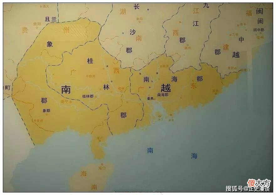 【历史故事】假使秦地政局稳定，会不会再次重演秦灭六国？