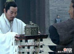 【历史故事】假使秦地政局稳定，会不会再次重演秦灭六国？