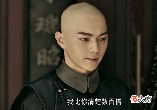 【爱历史】临死前，傅恒向乾隆提出最后一个建议，若采纳，鸦片战争就不会输