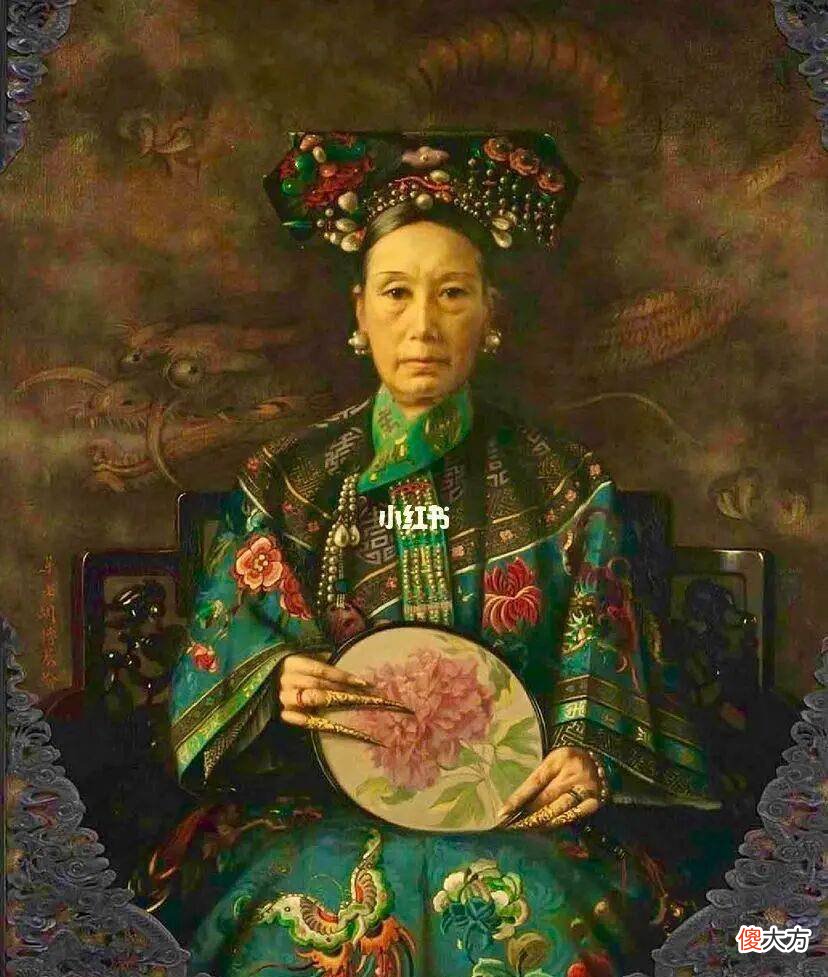 【爱历史】为什么大家都反感慈禧太后？