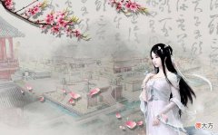 【历史故事】楚文王与息夫人的爱情故事