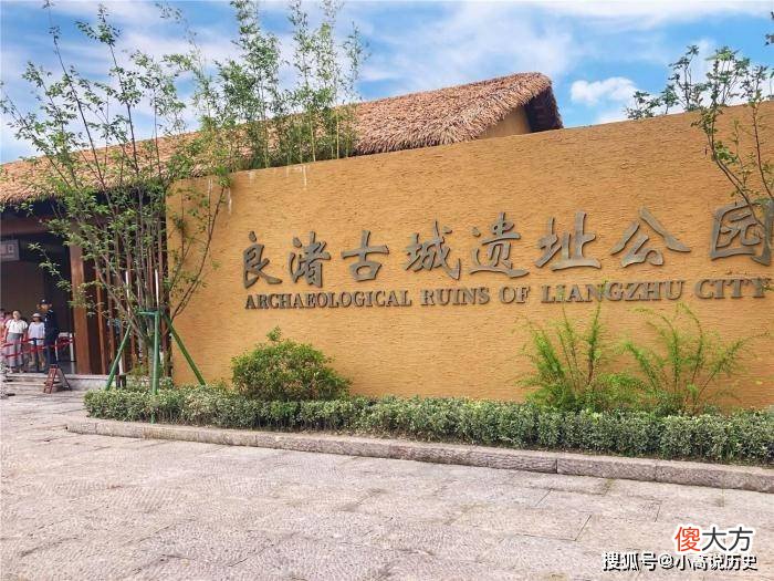 【历史故事】为什么复旦大学教授的研究说中国人起源于非洲智人呢？