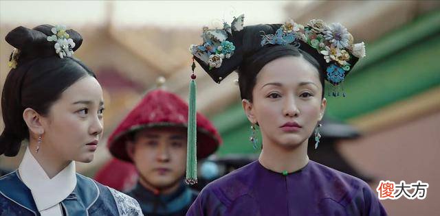 【历史故事】清朝宫女出宫后，为什么很难嫁出去？
