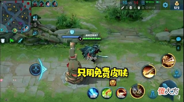 【游戏迷】王者最抠门的主播，用亚瑟打上巅峰赛前十，还舍不得给亚瑟买皮肤