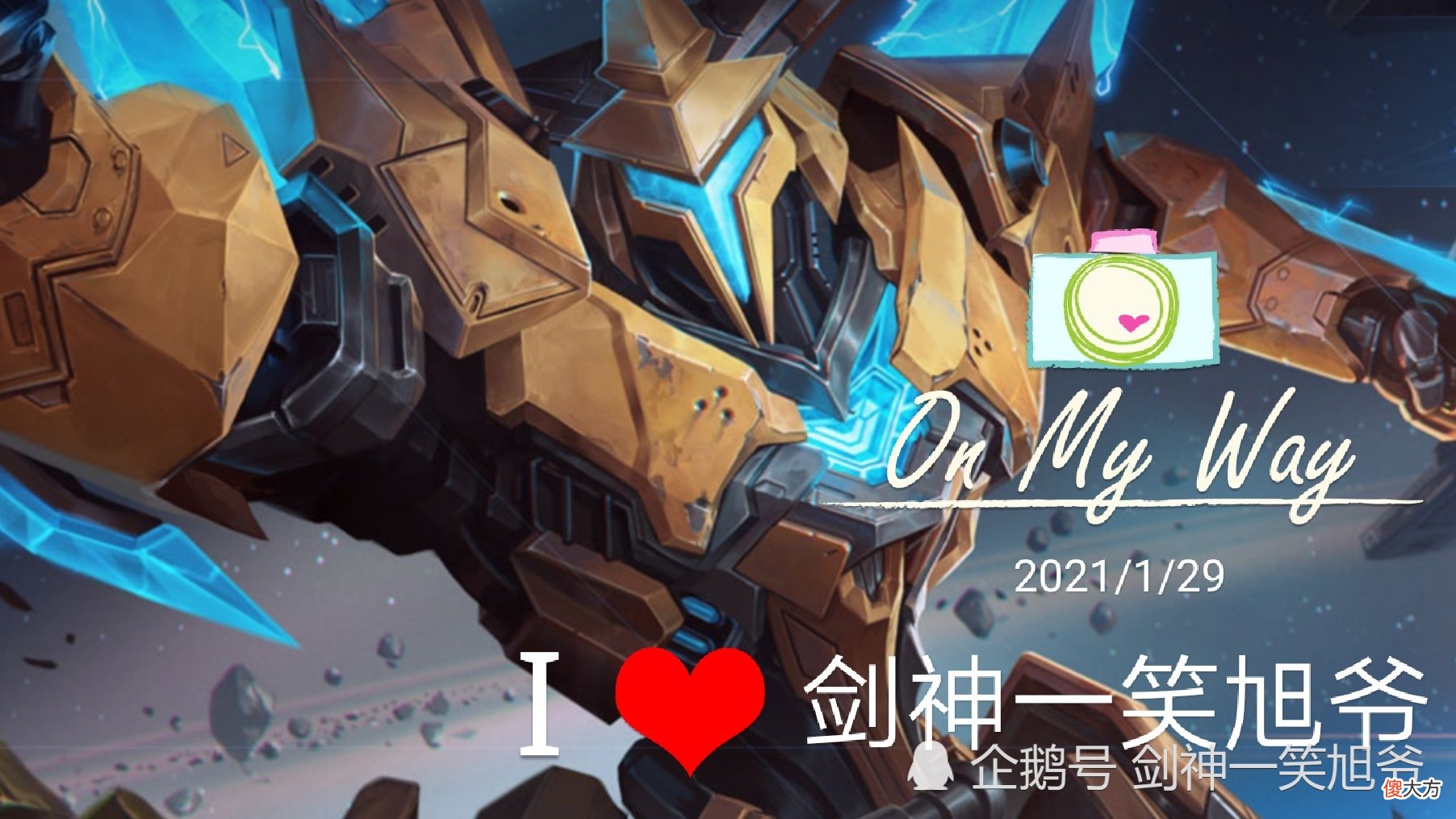 【游戏迷】王者荣耀：剑神一笑旭爷上分日记，S22赛季法师英雄墨子幕后准备！