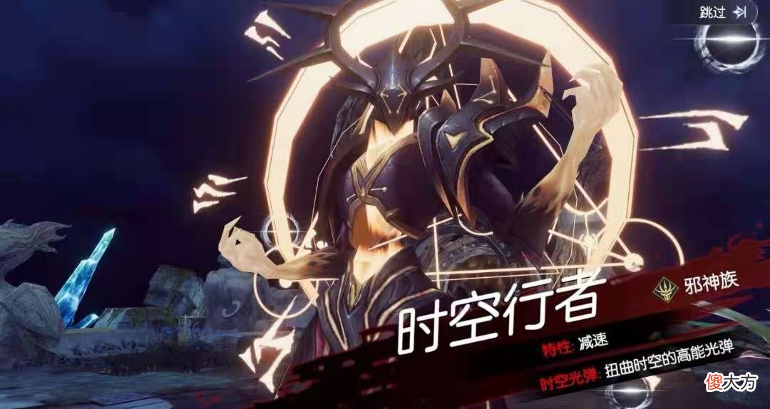 【游戏迷】战士、法师、刺客哪个更强？看腿就知道了