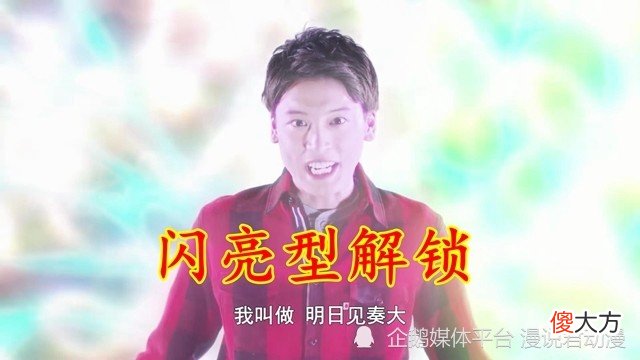 【游戏迷】德凯奥特曼：光之AI巨人，语音解锁力量，赠送全套技能教程