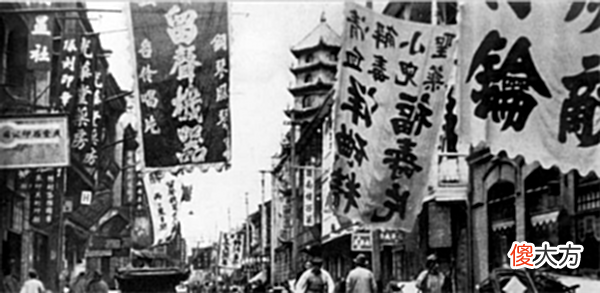 【爱历史】李香兰：“演艺界的川岛芳子”，《夜来香》原唱，26岁被遣返