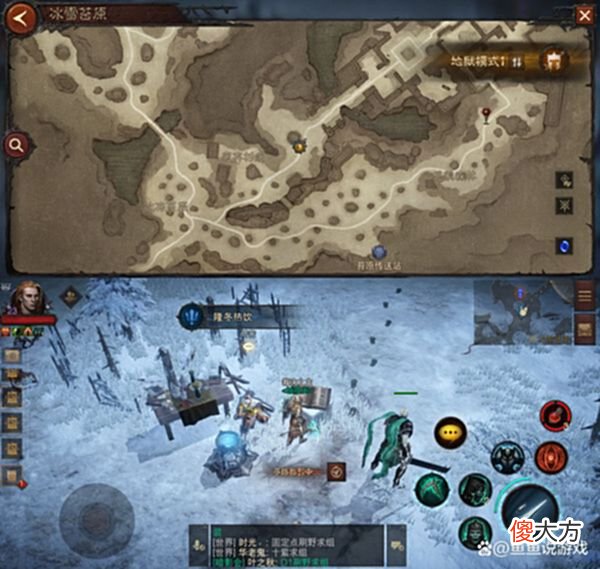 【游戏世界】暗黑破坏神不朽：冰雪苔原地图探索奇遇任务攻略大全