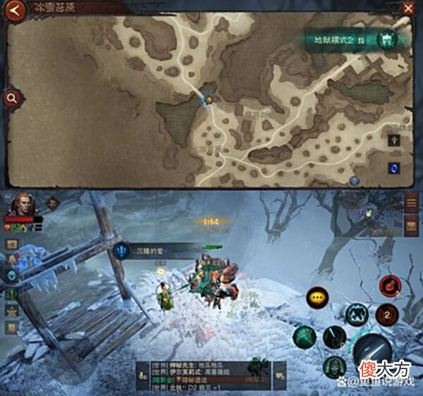 【游戏世界】暗黑破坏神不朽：冰雪苔原地图探索奇遇任务攻略大全