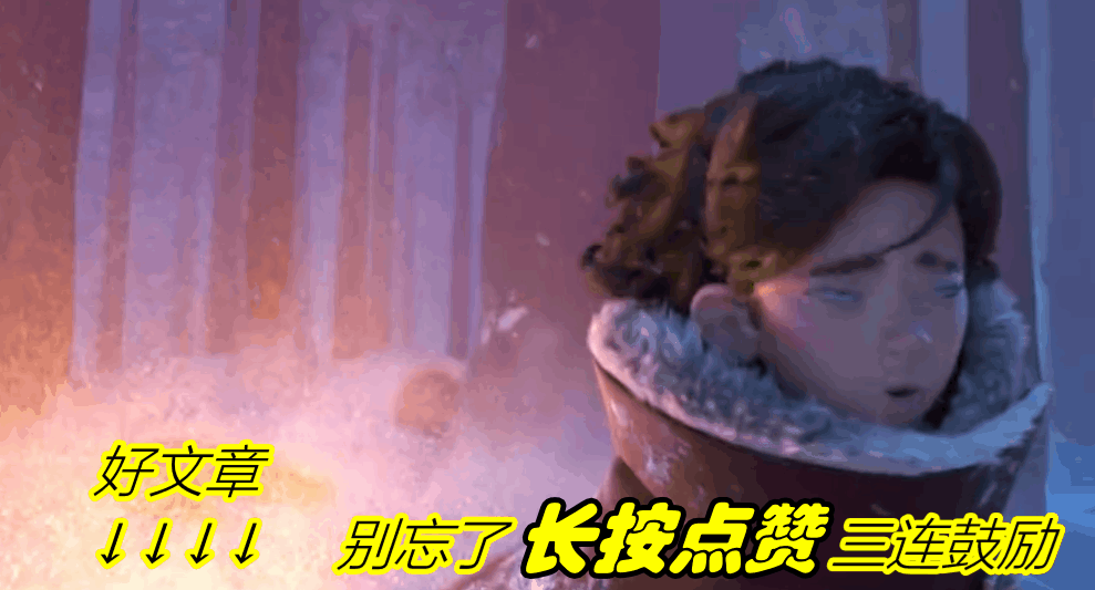 【游戏迷】炉石传说：大胆预测即将削弱的6张卡牌，暴雪爸爸这次亏麻了！