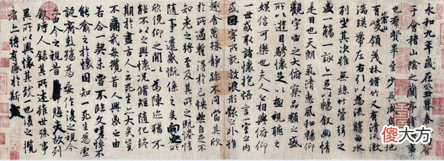 【爱历史】消失在历史长河里的4件国宝，至今下落成谜