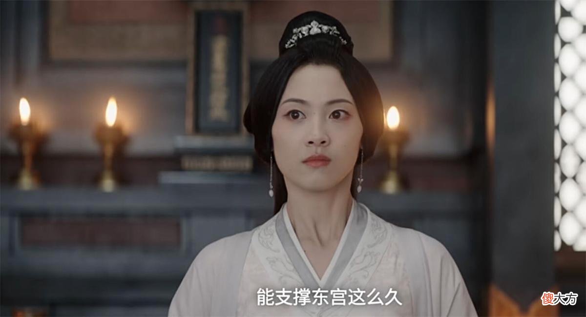 【爱历史】星汉灿烂：少商为何如此相信太子妃，只因他们同病相怜