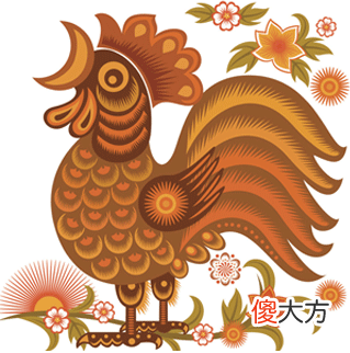 2005年五行属什么？