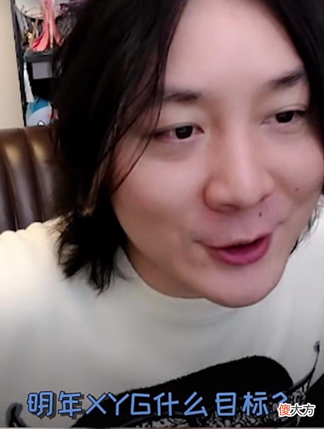 【游戏迷】XYG无缘冬冠正赛,张大仙却不见沮丧,一句话透露野心全网沸腾