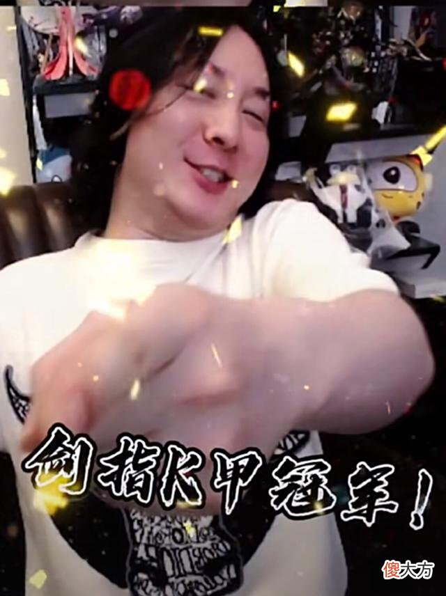 【游戏迷】XYG无缘冬冠正赛,张大仙却不见沮丧,一句话透露野心全网沸腾