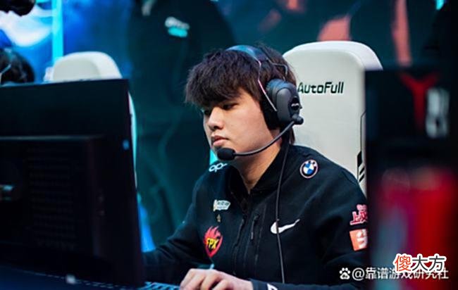 【游戏世界】LOL：前FPX战队选手自曝打假赛，和Doinb关系很好，大B老师有问题