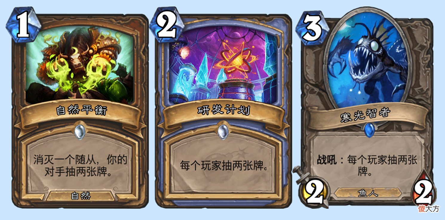 【游戏迷】炉石传说：破坏构筑的单卡，几乎每个版本都有一张，这叫OTK玩家怎么玩？