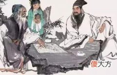 命犯小人怎么办？