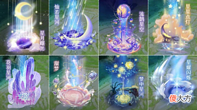 【游戏迷】七周年庆特效美哭，刘邦、太乙重做突袭，孙悟空双喜临门