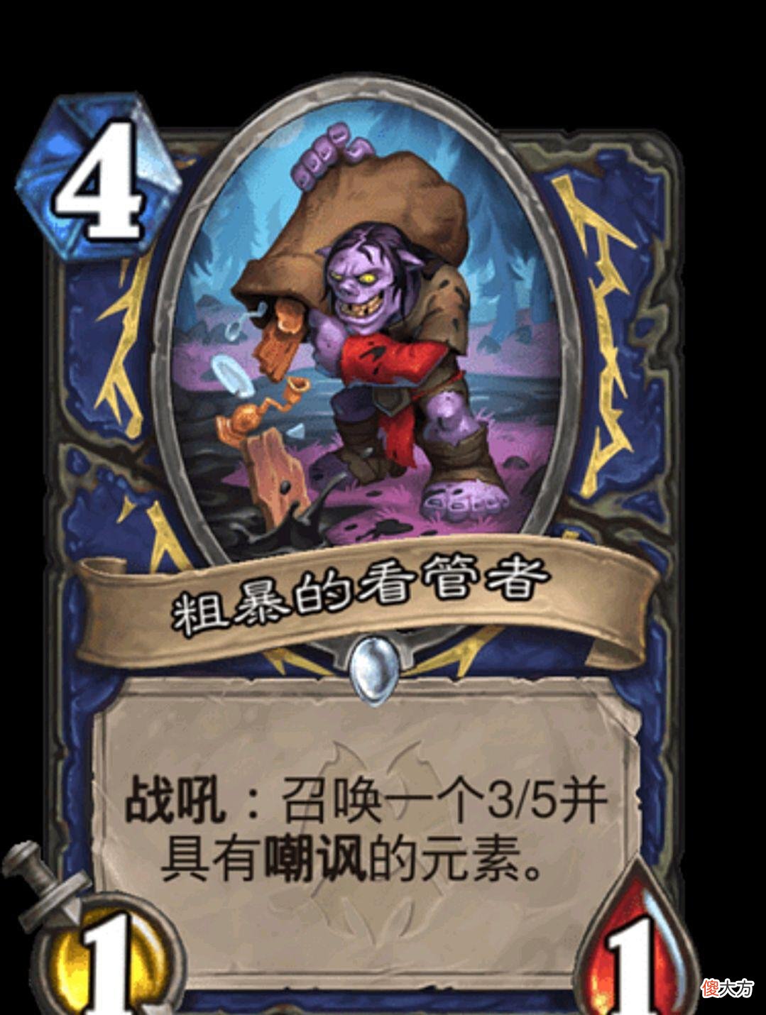 【游戏迷】炉石传说：纳斯利亚堡的强化，萨满全面升级强度与乐趣并兼的卡组