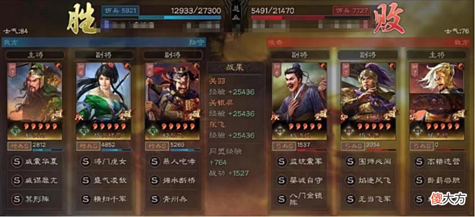 【游戏世界】三战：「复古关关张测评」版本节奏造神，成就“骑兵杀手”美名