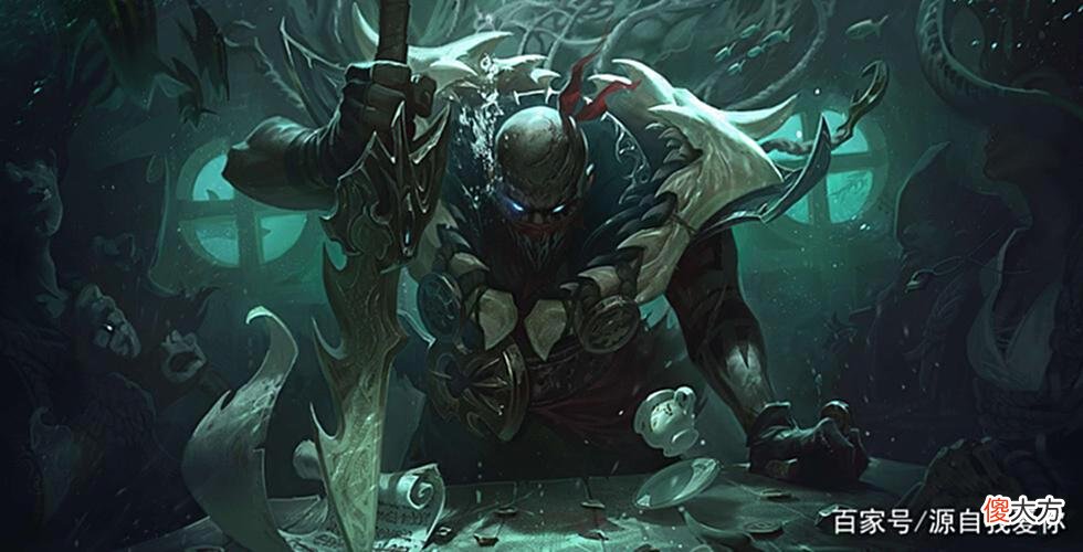 【游戏世界】LOL：拥有斩杀，还能给队友分钱的辅助派克，为何胜率这么低？