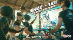 【游戏迷】PCL夏季赛：4AM42局比赛一鸡未吃，粉丝发起换人投票！网友：GODV永不背锅？