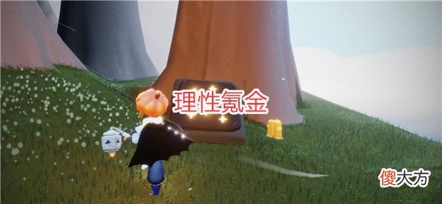 【游戏世界】光遇：灯笼道具实测，5种玩法很有趣，充能只是表面现象