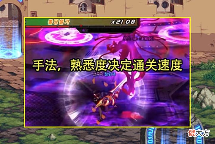 【游戏世界】DNF：战神本上线削弱版原因找到！加倍过了头，但可能偷加防御